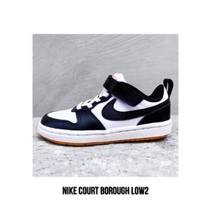 ✨Nike court borough low2 ✨

Du 28 au 35 ⭐️

#nike#nikecourt#nikeshoes#nikekids#sokid#marseille#shop#store#new#shopnow#sneakers