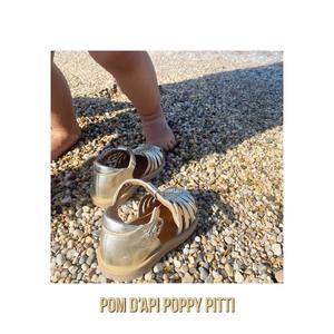 ✨POM D’API POPPY PITTI✨

Du 20 au 25 ⭐️

#pomdapi#pomdapishoes#shoes#kids#qokid#marseille#sandals#firsstep#step#first#shop#shopnow#collection#summer